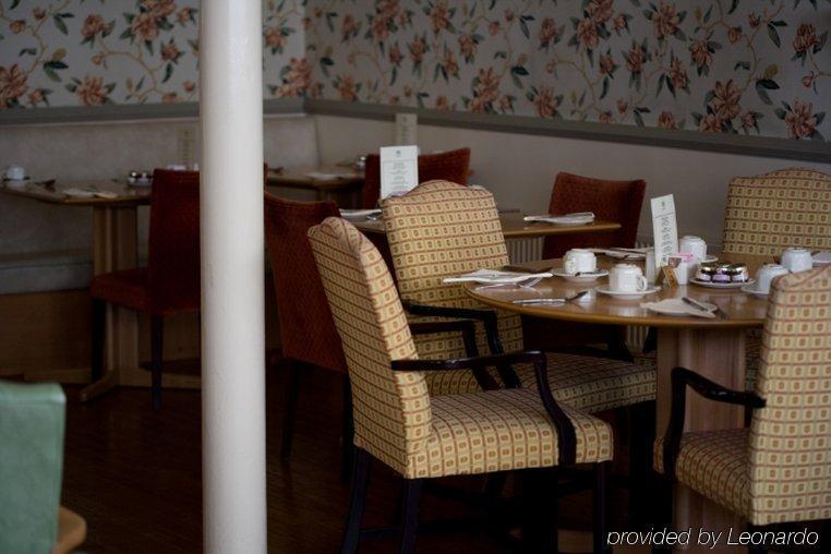 Skene House Hotelsuites - Whitehall Абердин Ресторан фото